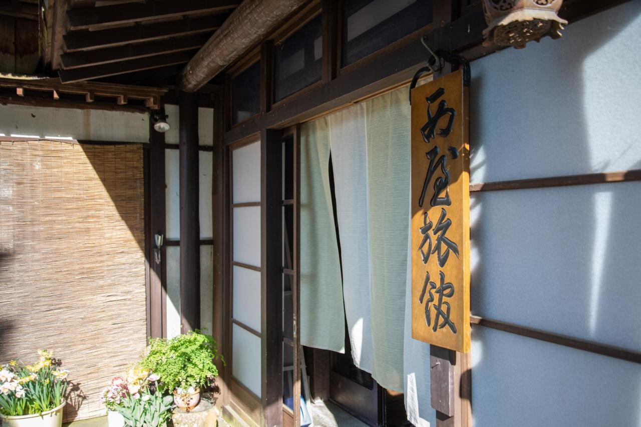 Nishiya Hotel Yonezawa Esterno foto